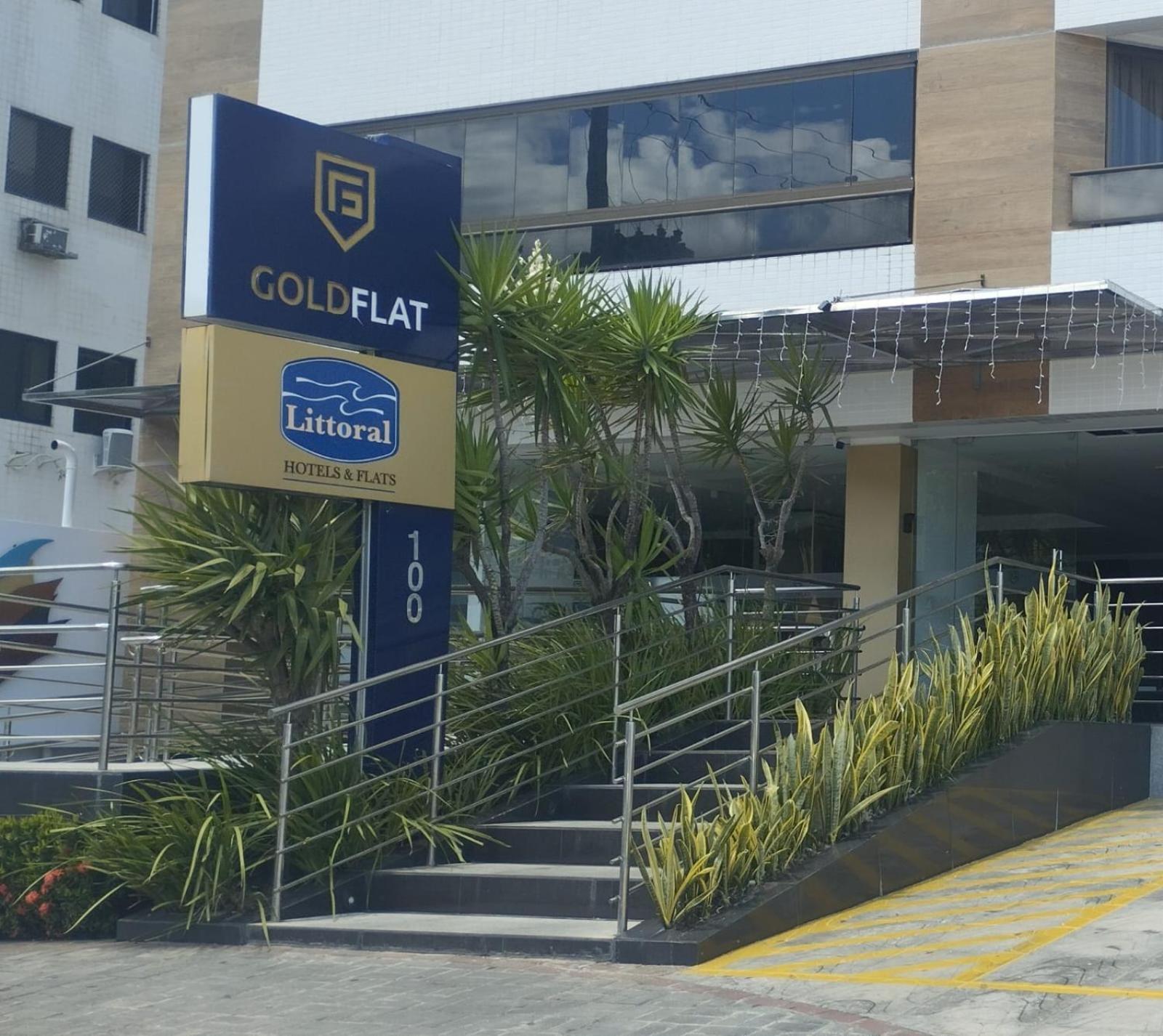 Flat A 50M Da Beira-Mar Do Cabo Branco - Gold Flat 121 Apartment - Joao Pessoa, Joao Pessoa